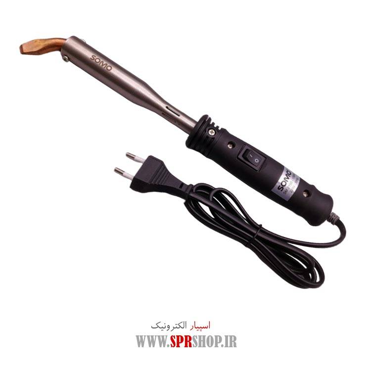 هویه کلیددار 150 وات سومو مدل SM2150