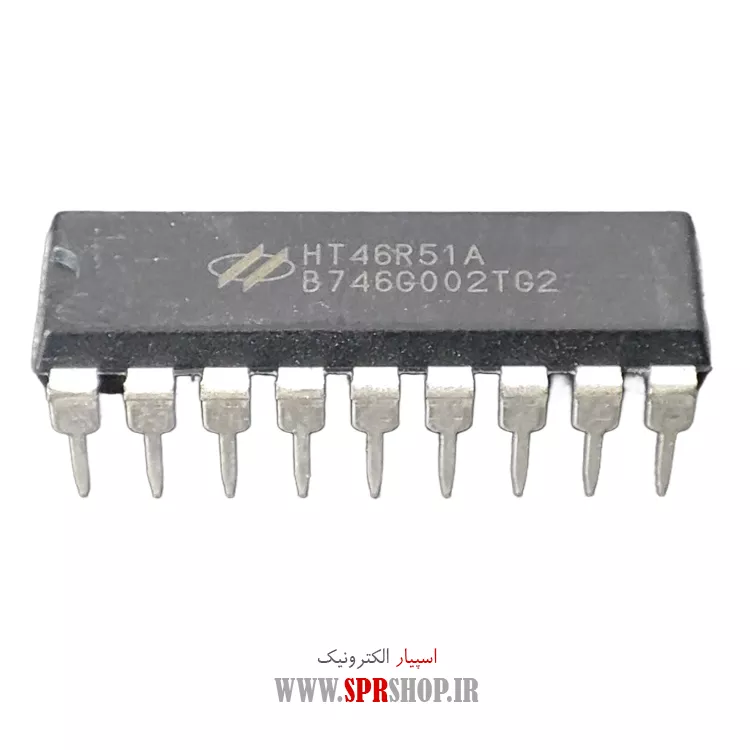 آی سی HT46R51A DIP-18