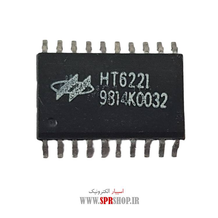 آی سی HT6221