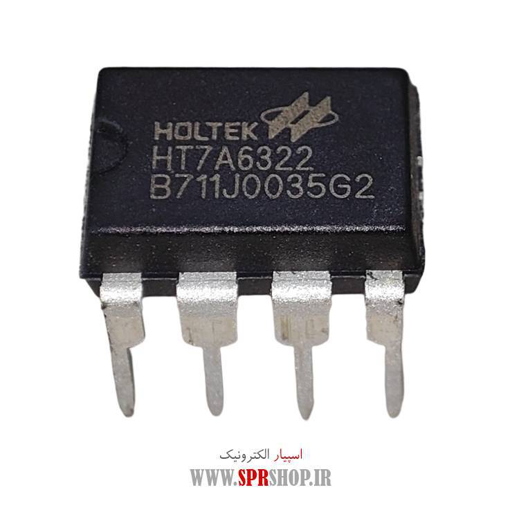 آی سی HT7A6322 DIP-8
