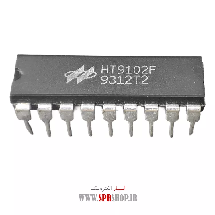آی سی HT9102F