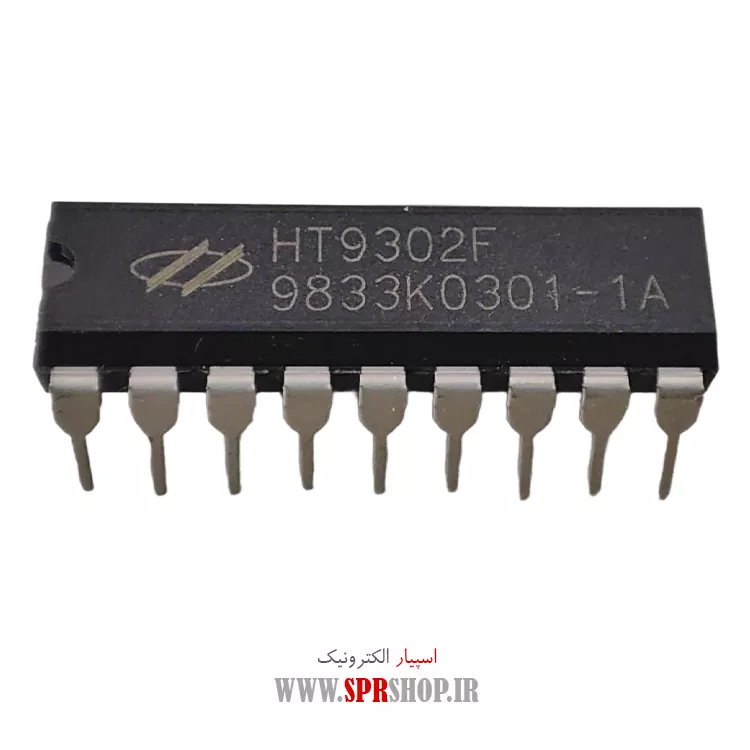 آی سی HT9302F