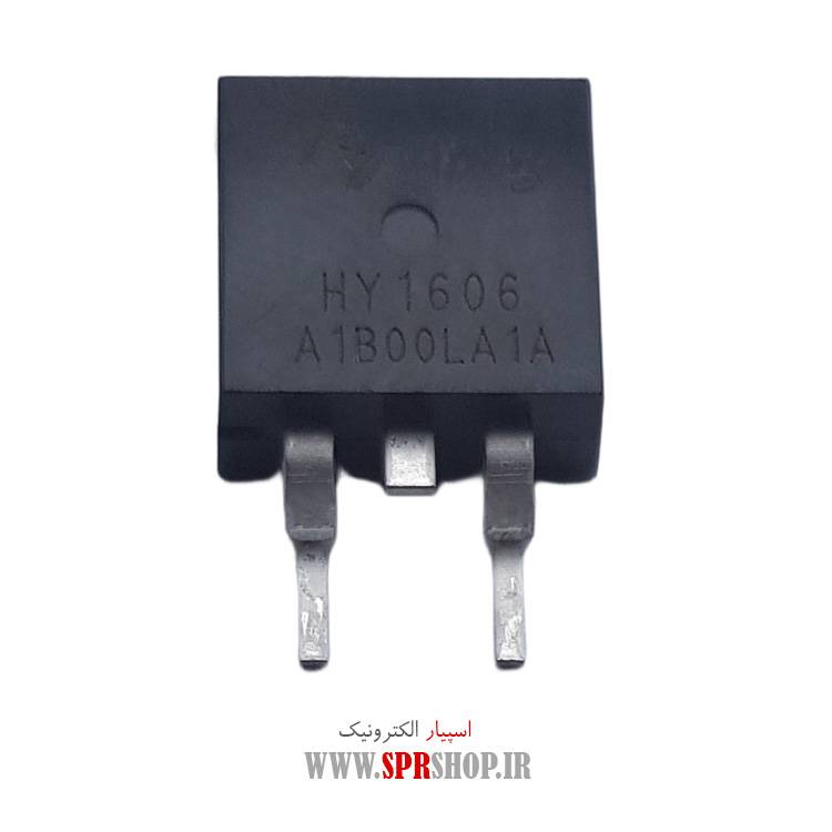 ترانزیستور HY1606 TO-263