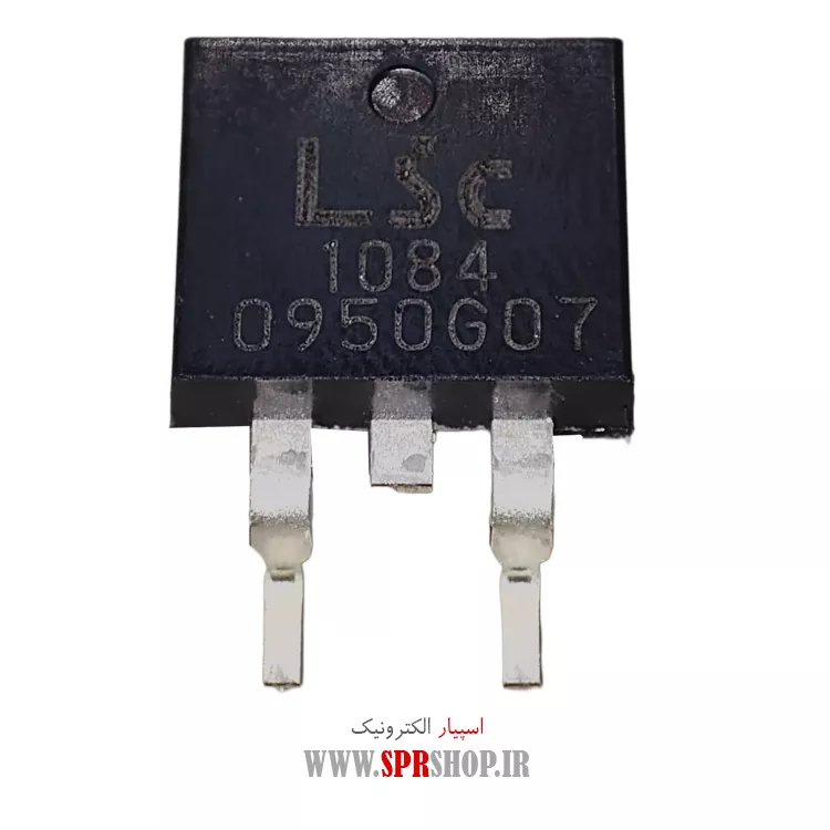 آی سی 1084-ADJ TO-263 AMS1084CM-ADJ