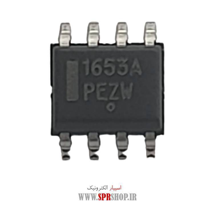 آی سی 1653 SOP-8