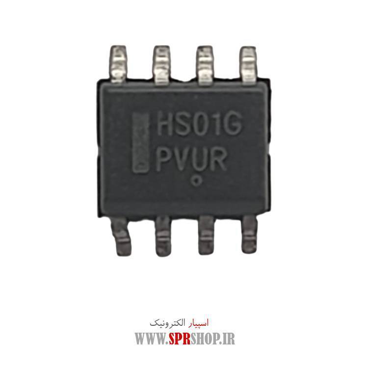 آی سی 1HS01G SOP-8