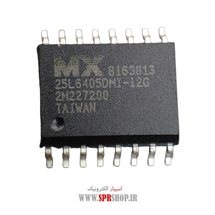 آی سی 25L6405 SOIC-16 300MIL