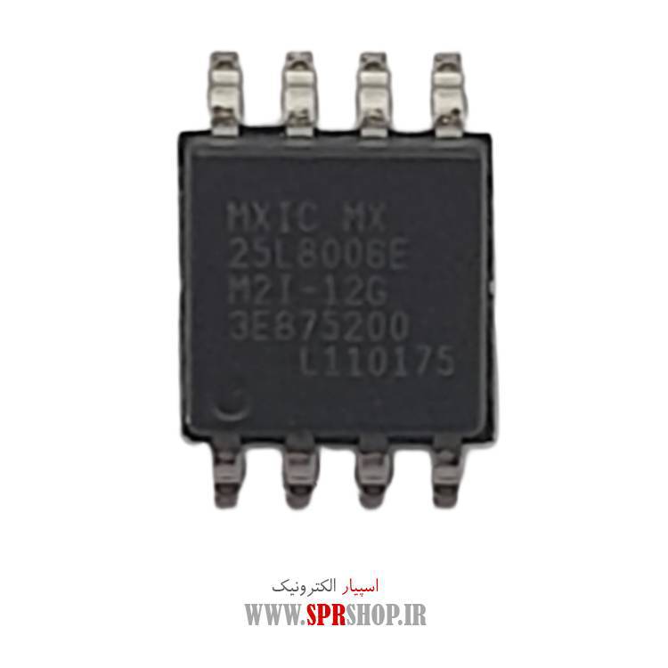 آی سی 25L8006 SOIC-8 150MIL