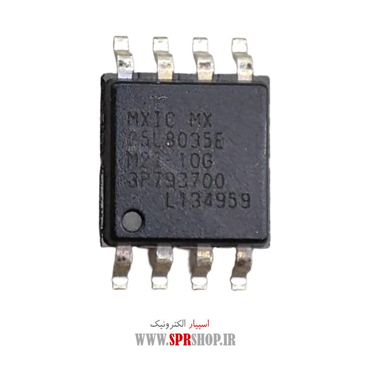 آی سی 25L8035 SOIC-8 208MIL