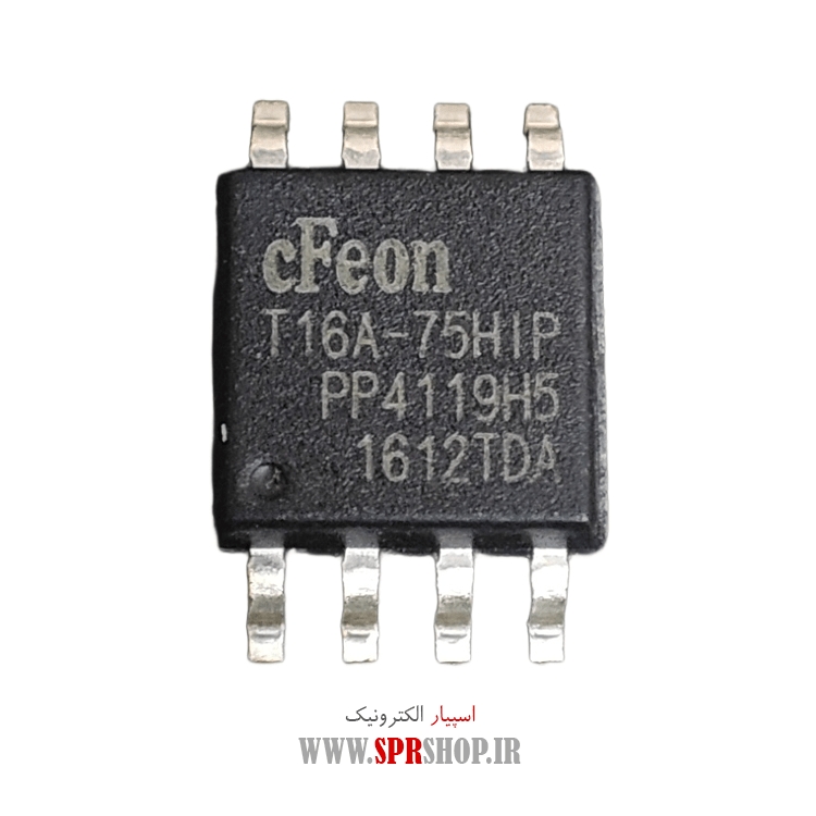 آی سی 25T16 SOIC-8 208MIL