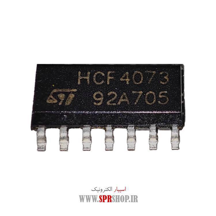 آی سی 4073 SMD