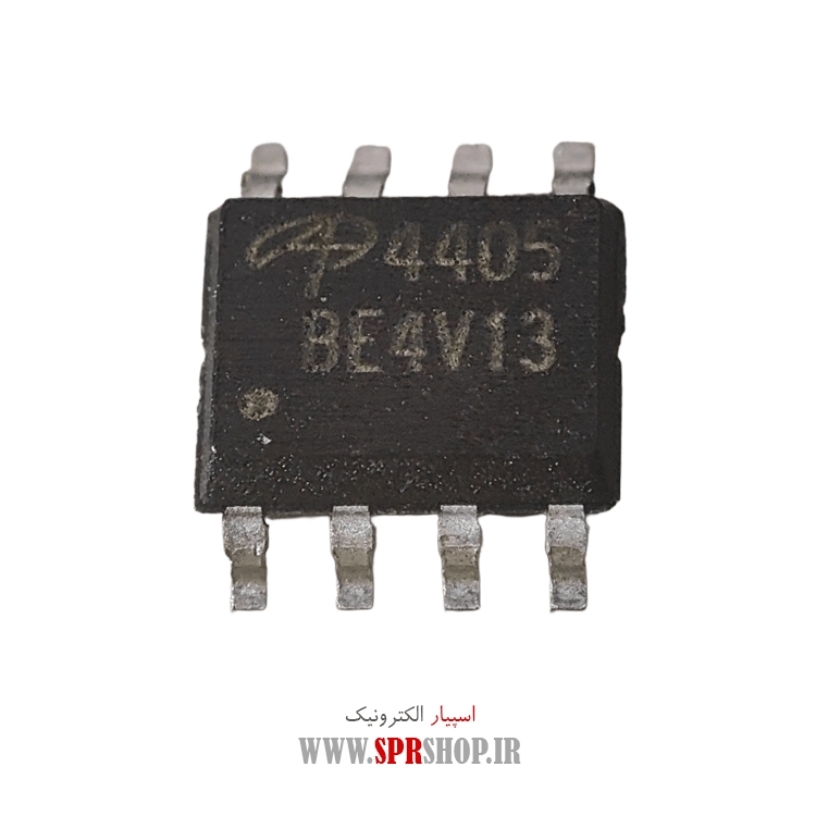 آی سی 4405 SMD