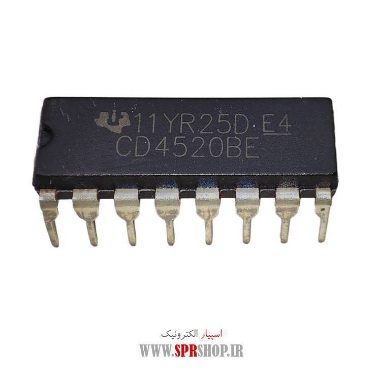 آی سی 4520 DIP-16