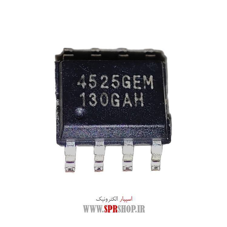 آی سی 4525GEM SOP-8