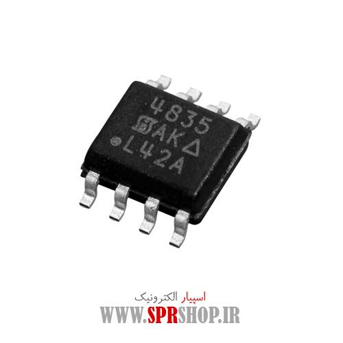 آی سی 4835 SOP-8