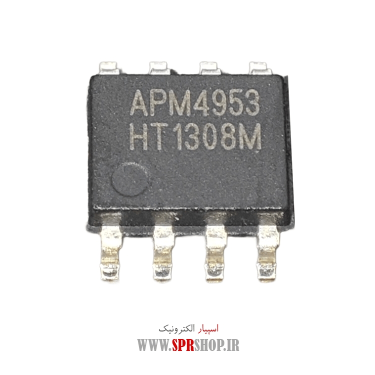 آی سی 4953 SOP-8 APM4953 SOP-8