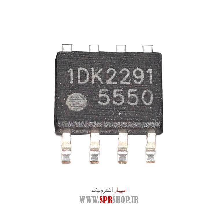 آی سی 5550 SOP-8