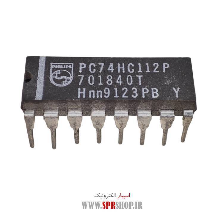 آی سی 74112 DIP