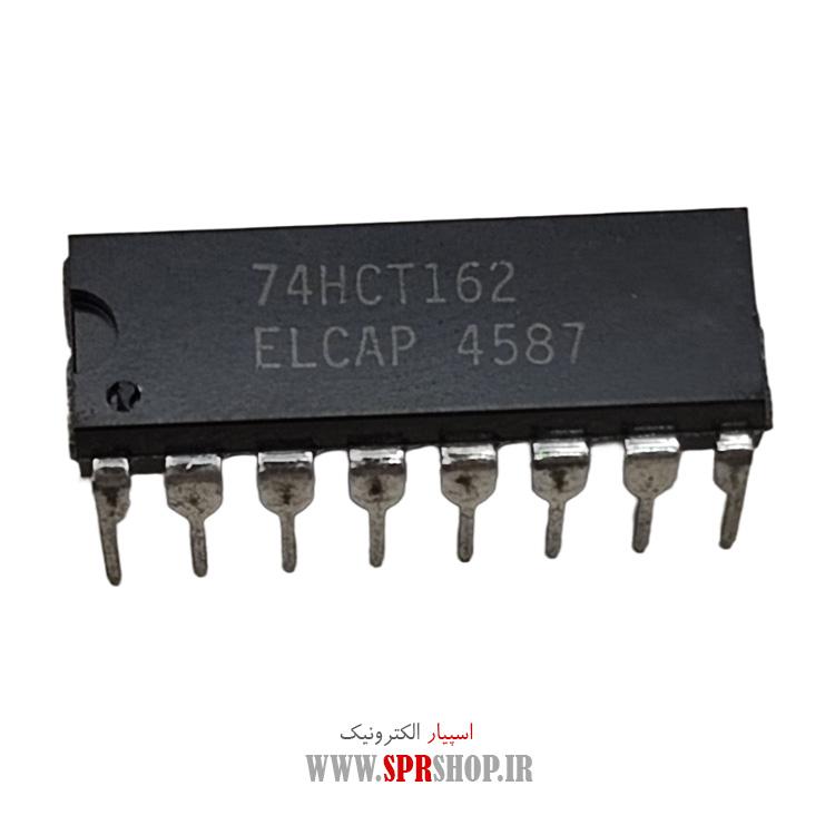 آی سی 74162 DIP