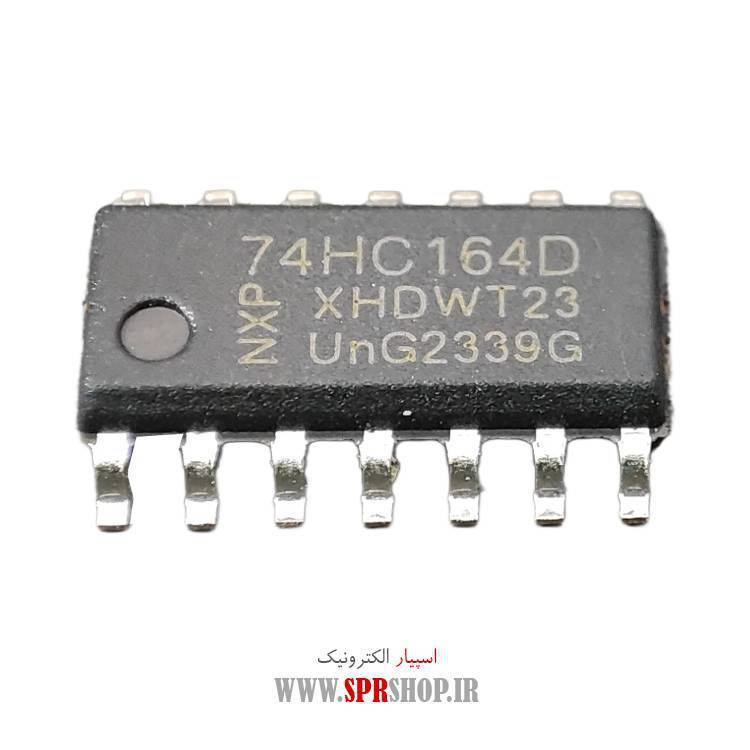 آی سی 74164 SOP-14