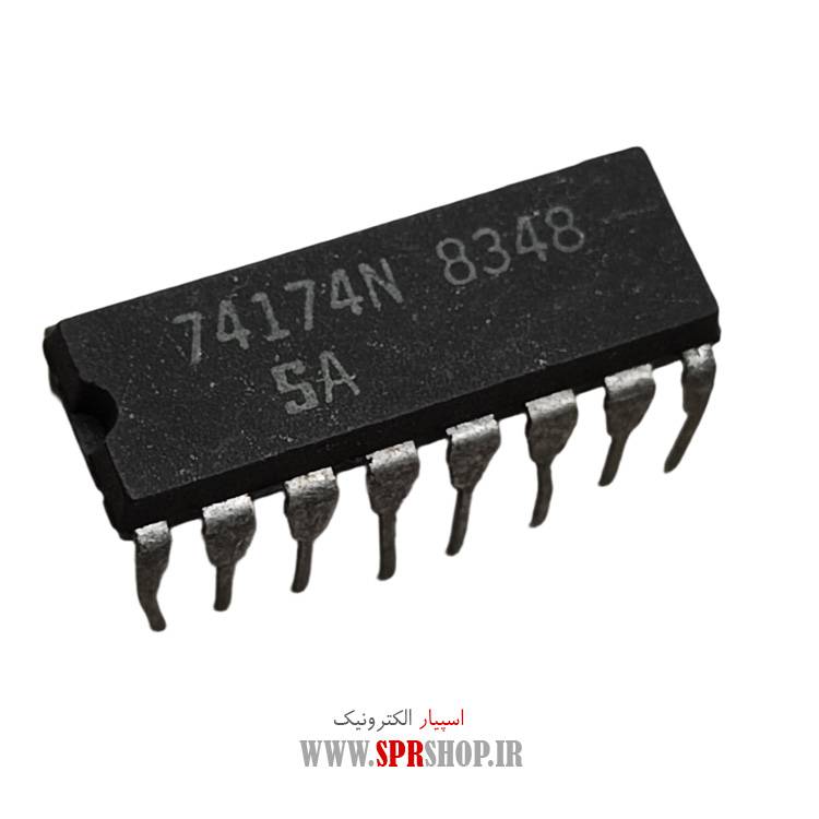 آی سی 74174 DIP