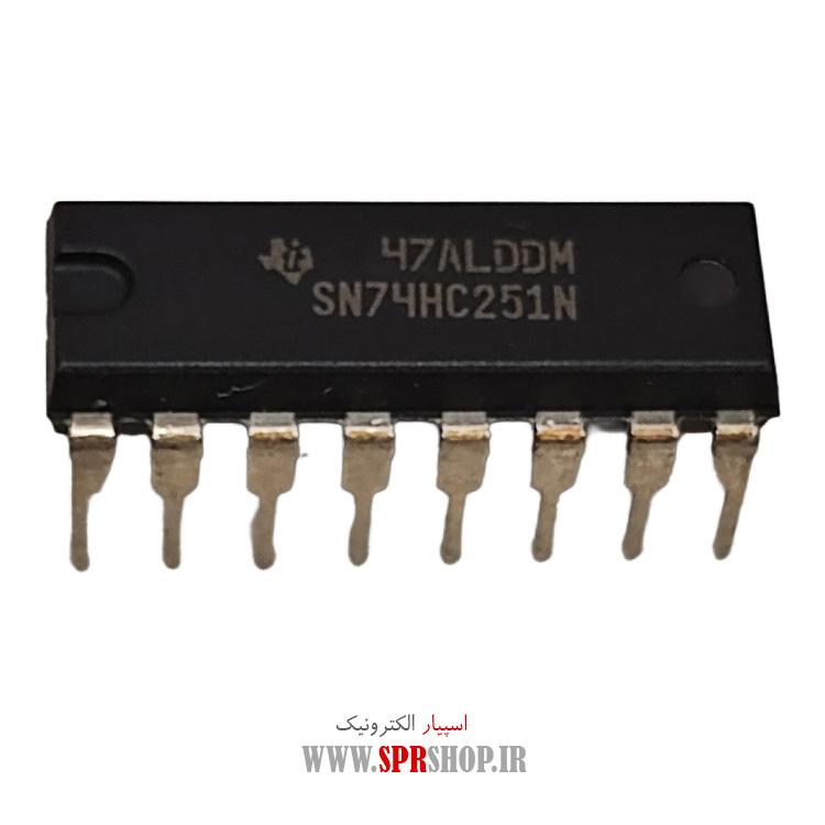 آی سی 74251 DIP
