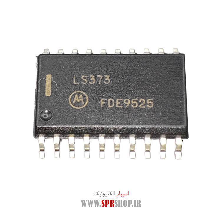 آی سی 74373 SMD