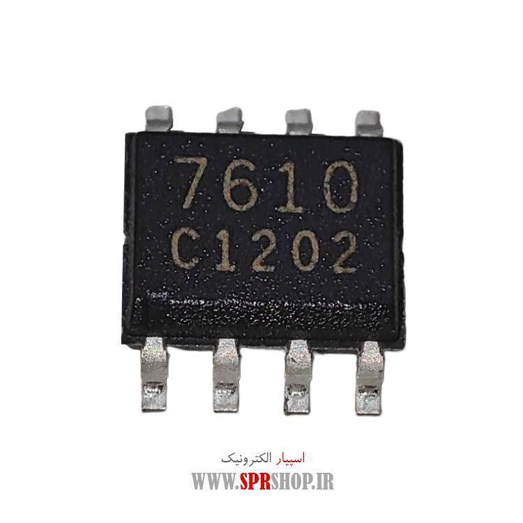 آی سی 7610 SOP-8