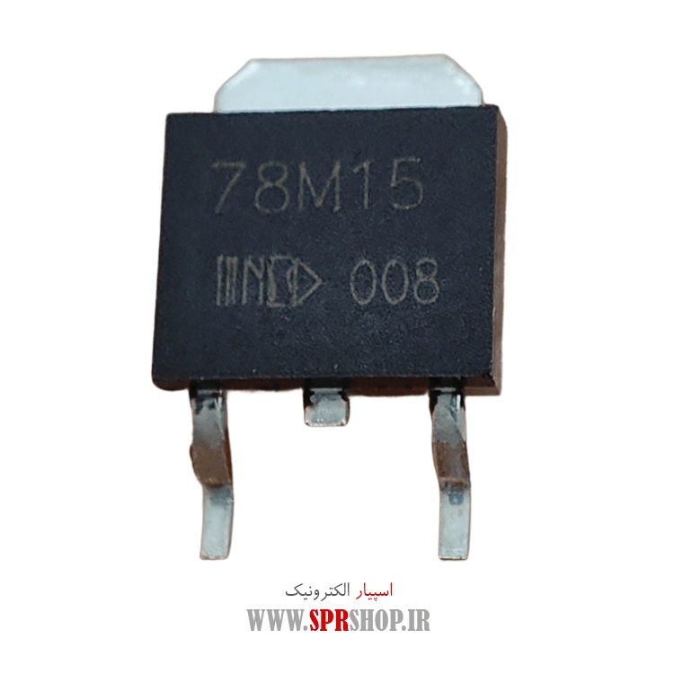 آی سی 78M15 SMD TO-252