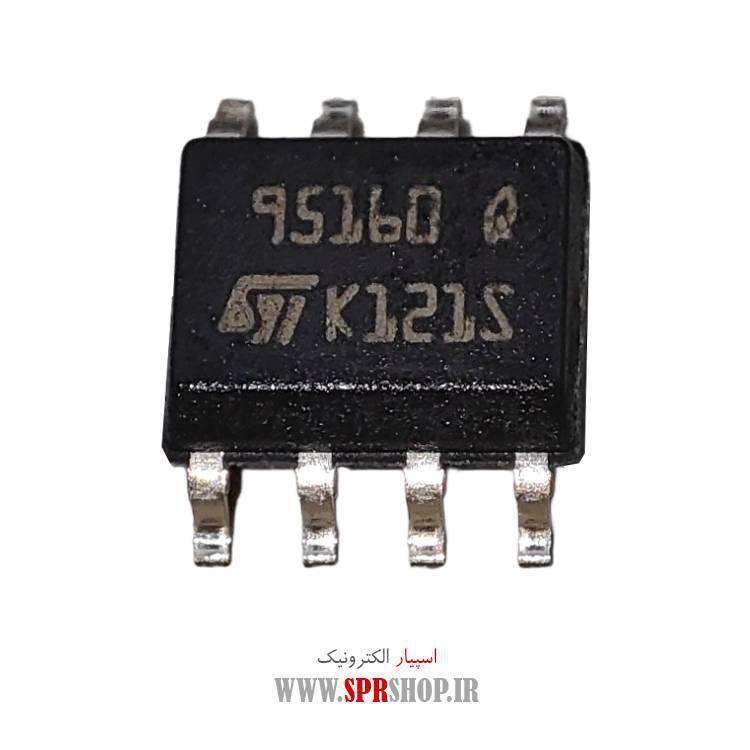 آی سی 95160 SOP-8 M95160-WMN6TP SOP-8 ORG