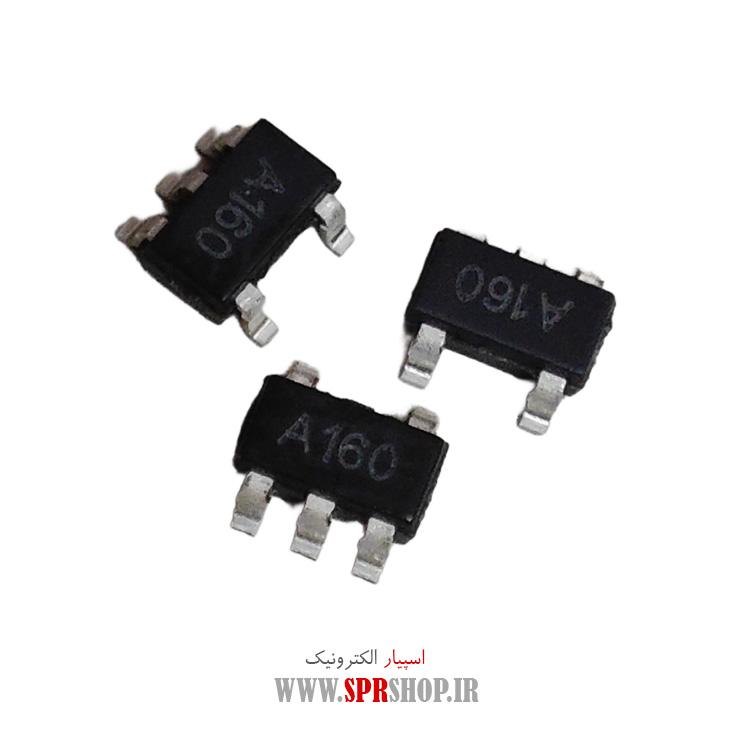 آی سی A13G SOT-23-5