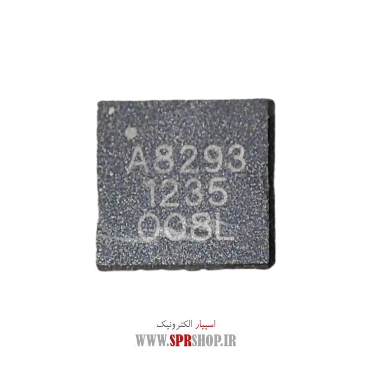 آی سی A8293 QFN-20