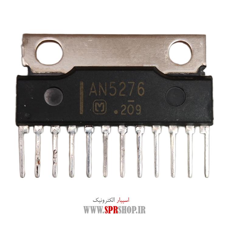 آی سی AN5276