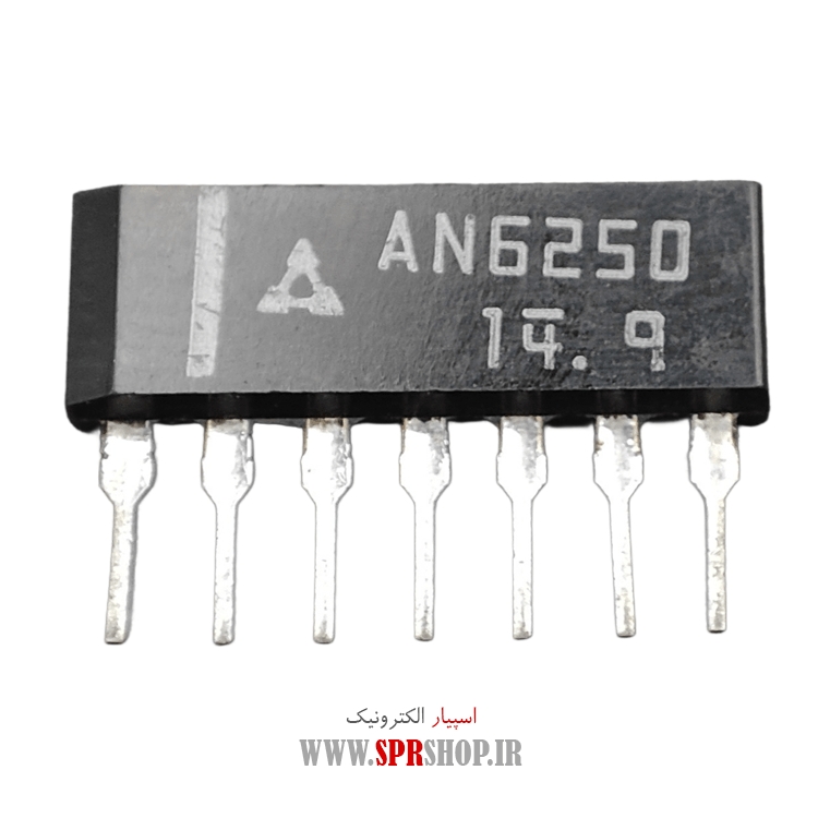 آی سی AN6250
