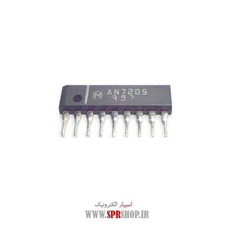آی سی AN7205