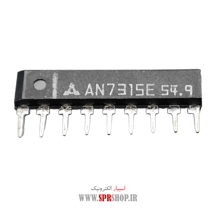 آی سی AN7315