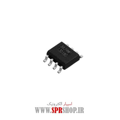 آی سی APE8839MP SOP-8