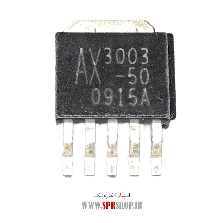 آی سی AX3003-50D5A TO-252
