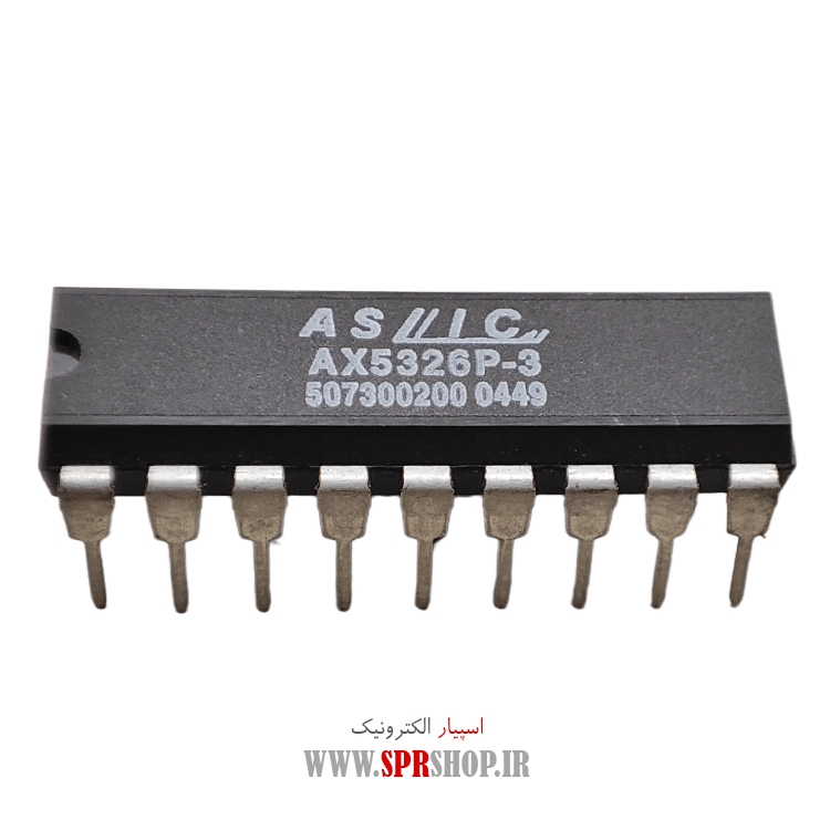 آی سی AX5326P-3
