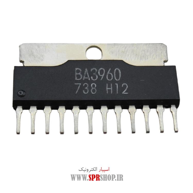 آی سی BA3960