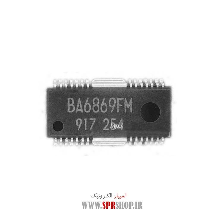 آی سی BA6869