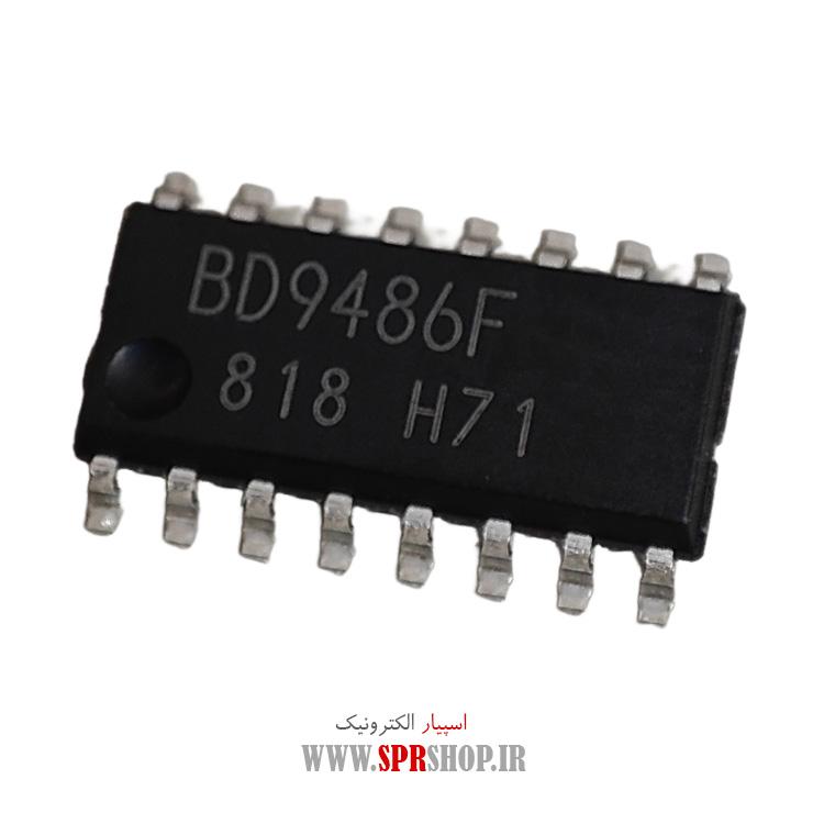 آی سی BD9486F SOP-16