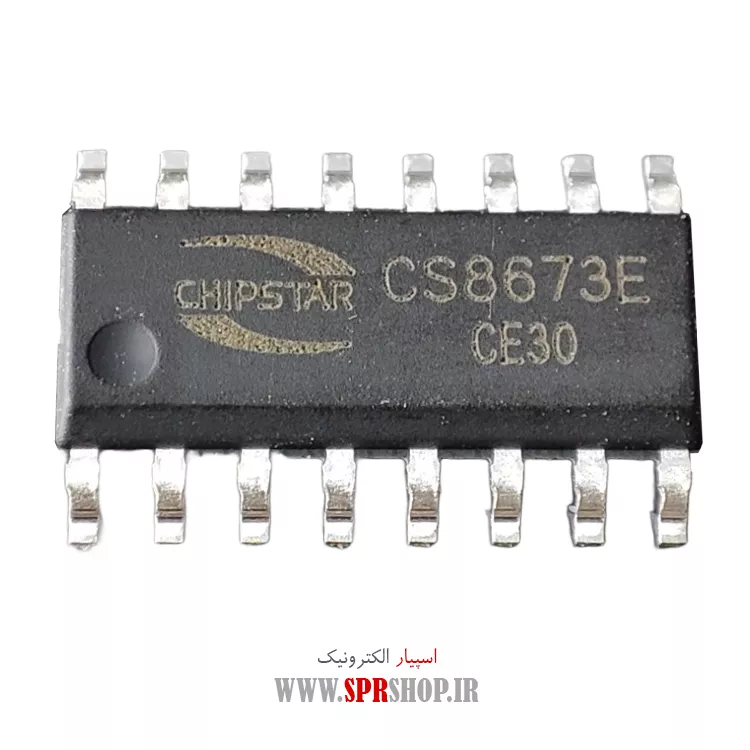 آی سی CS8673E SOP-16 ORG