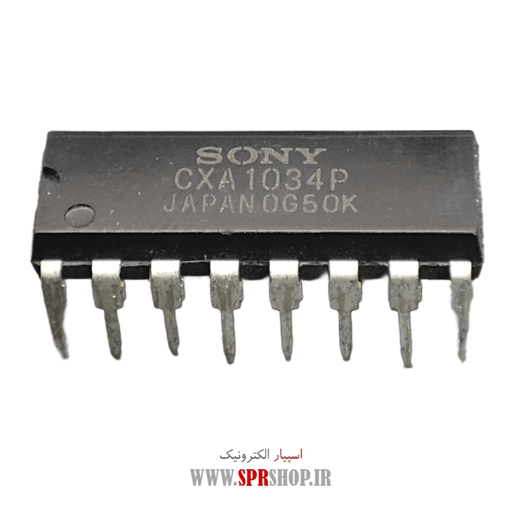 آی سی CXA1034