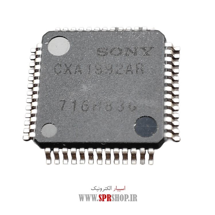 آی سی CXA1992