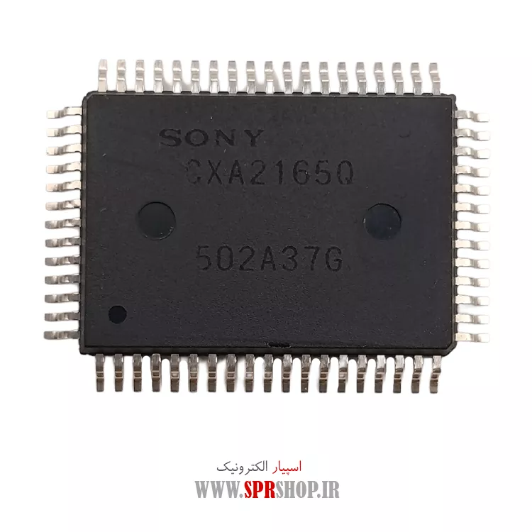 آی سی CXA2165Q TQFP-64