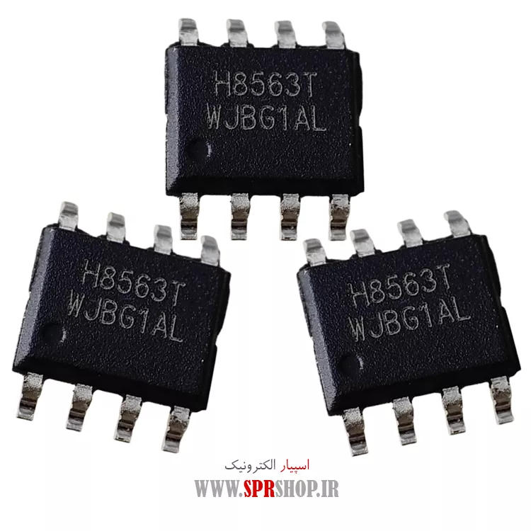 آی سی H8563T SOP-8 ORG