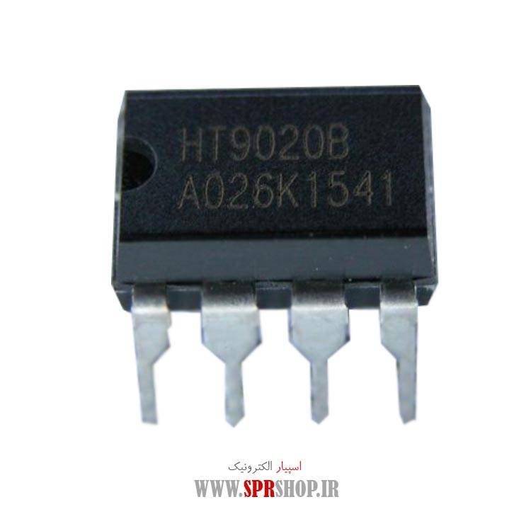 آی سی HT9202B