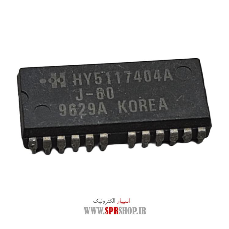 آی سی HY5117404A