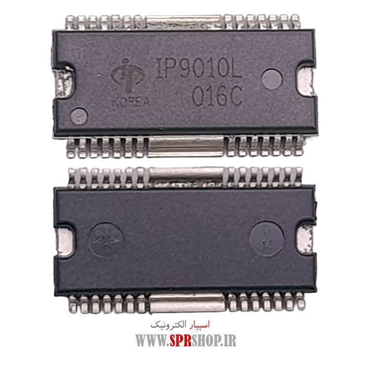 آی سی IP9010L SMD